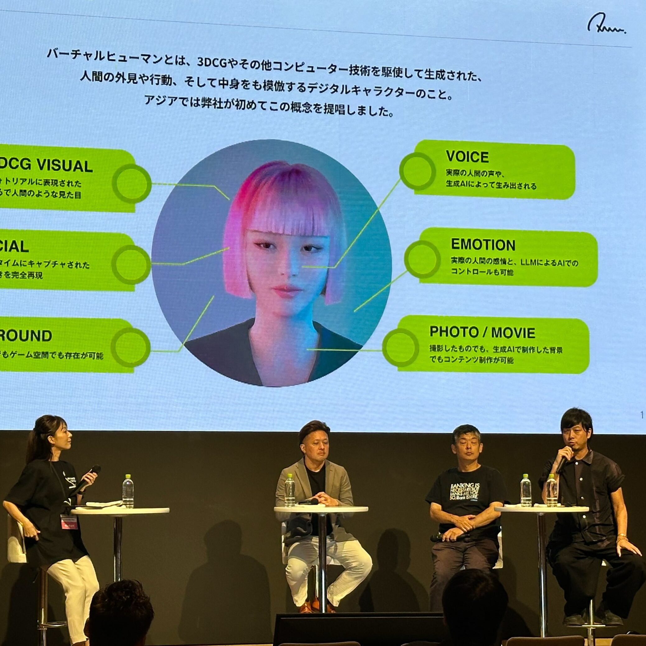 Takayuki Moriya, CEO of Aww Inc., speaks at RAMEN TECH 2025.
